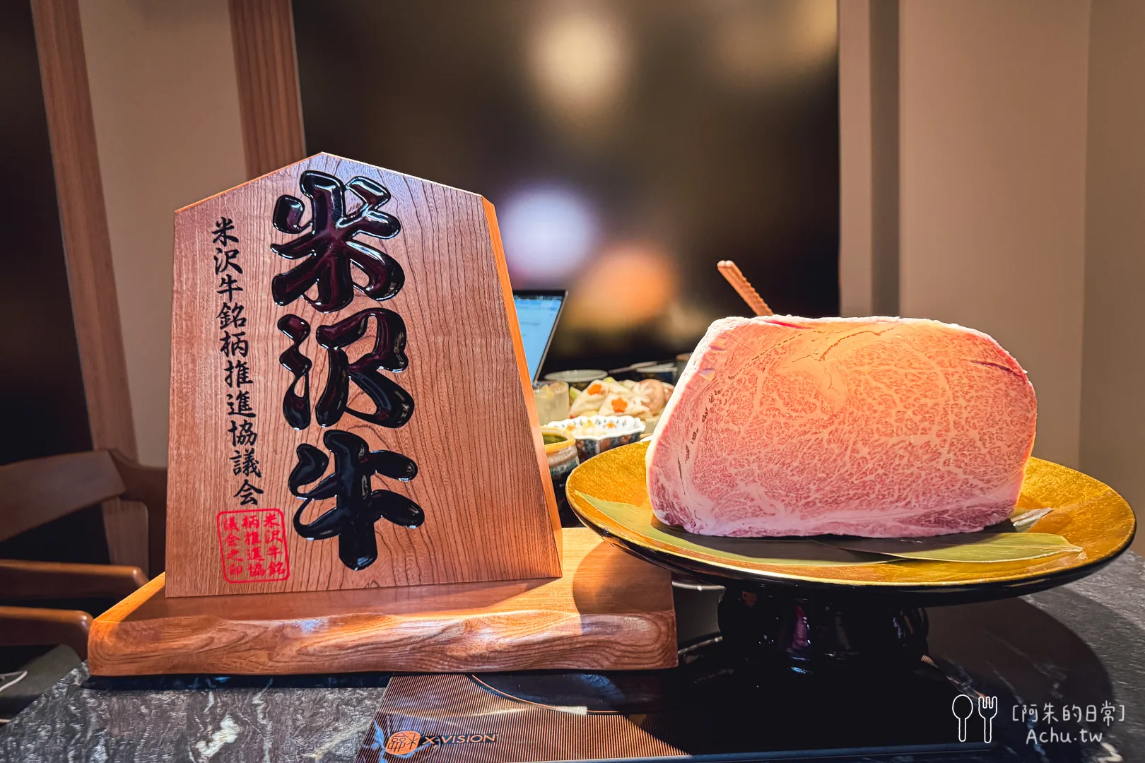 祇園．禪院壽喜燒專門店