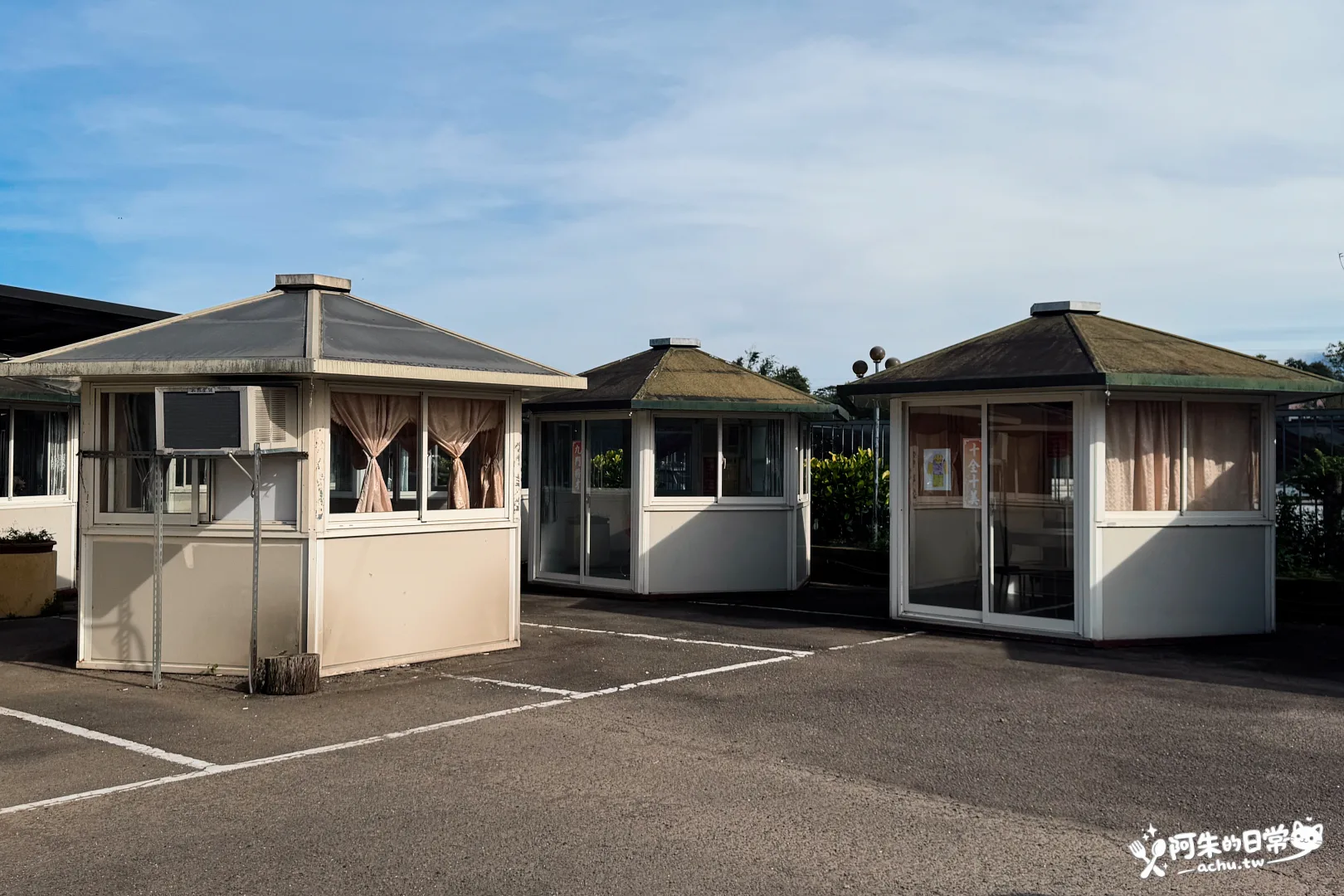 桃園龍潭佳安薑母鴨