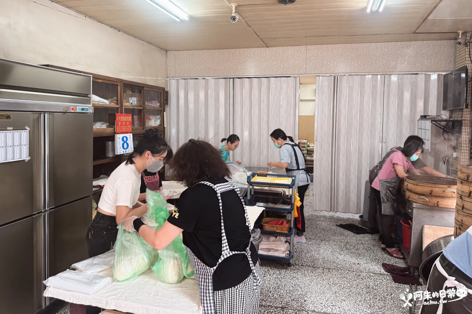 礁溪包子饅頭專賣店