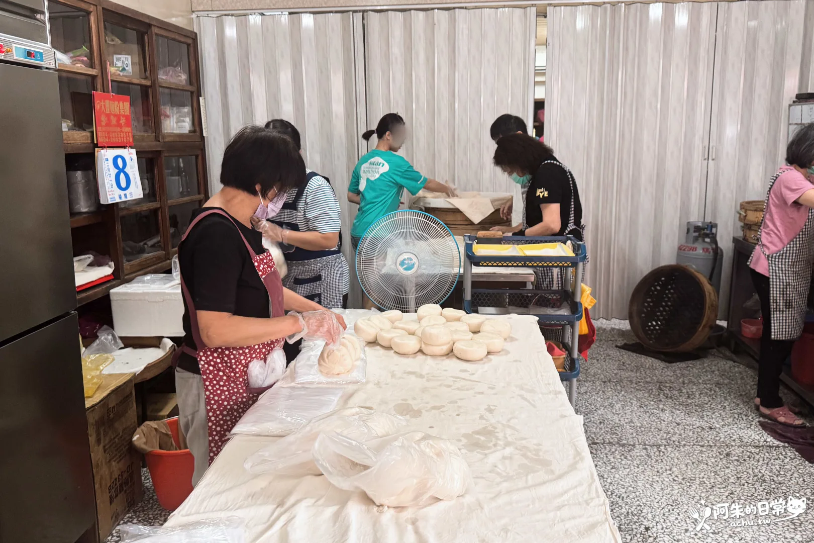 礁溪包子饅頭專賣店