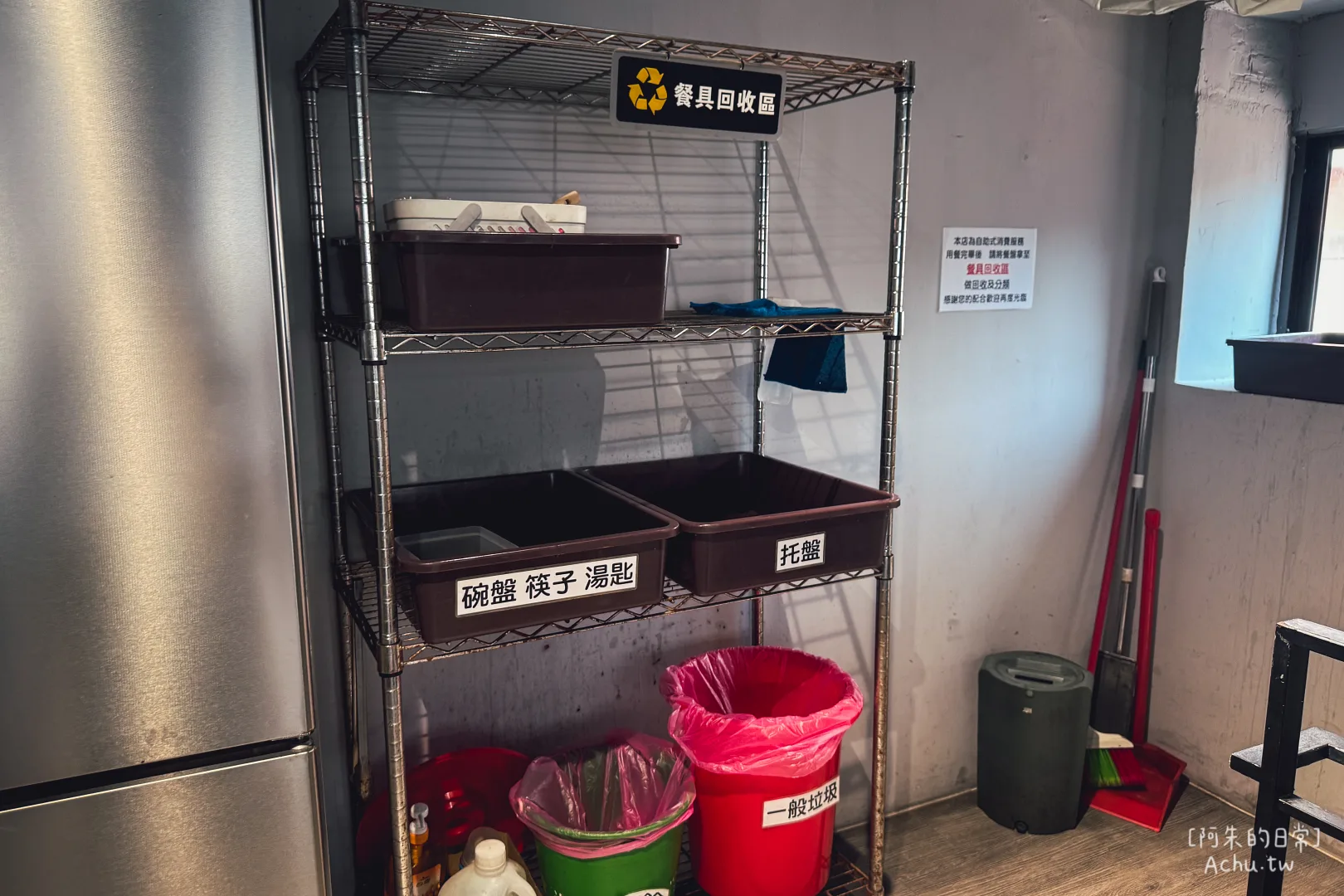 蔡記迪化街古早味蚵嗲