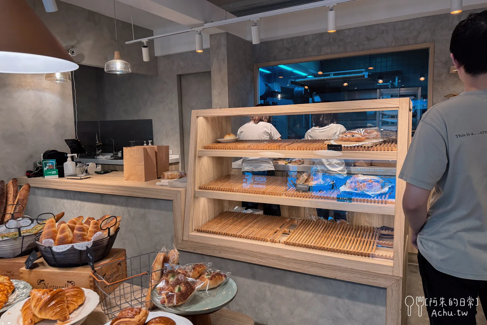 fong-bei-bakery