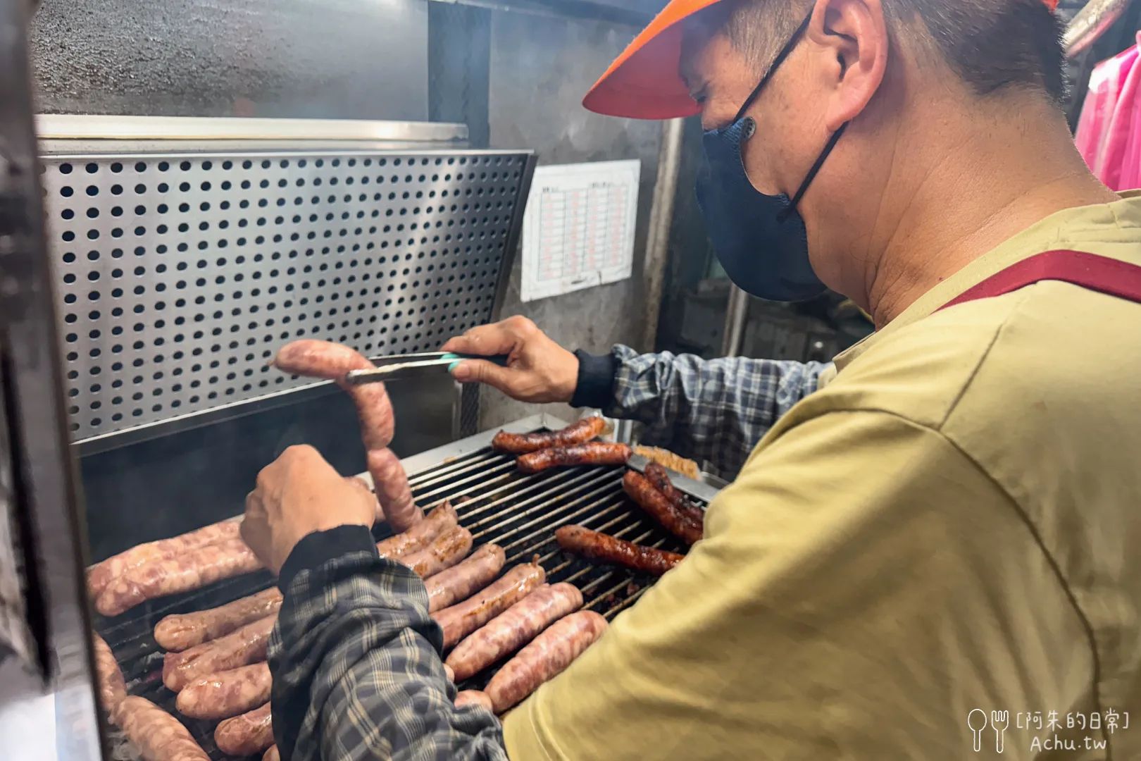 林口高粱酒香腸