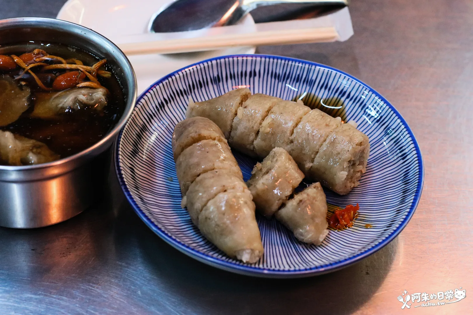 堃叔手作糯米腸