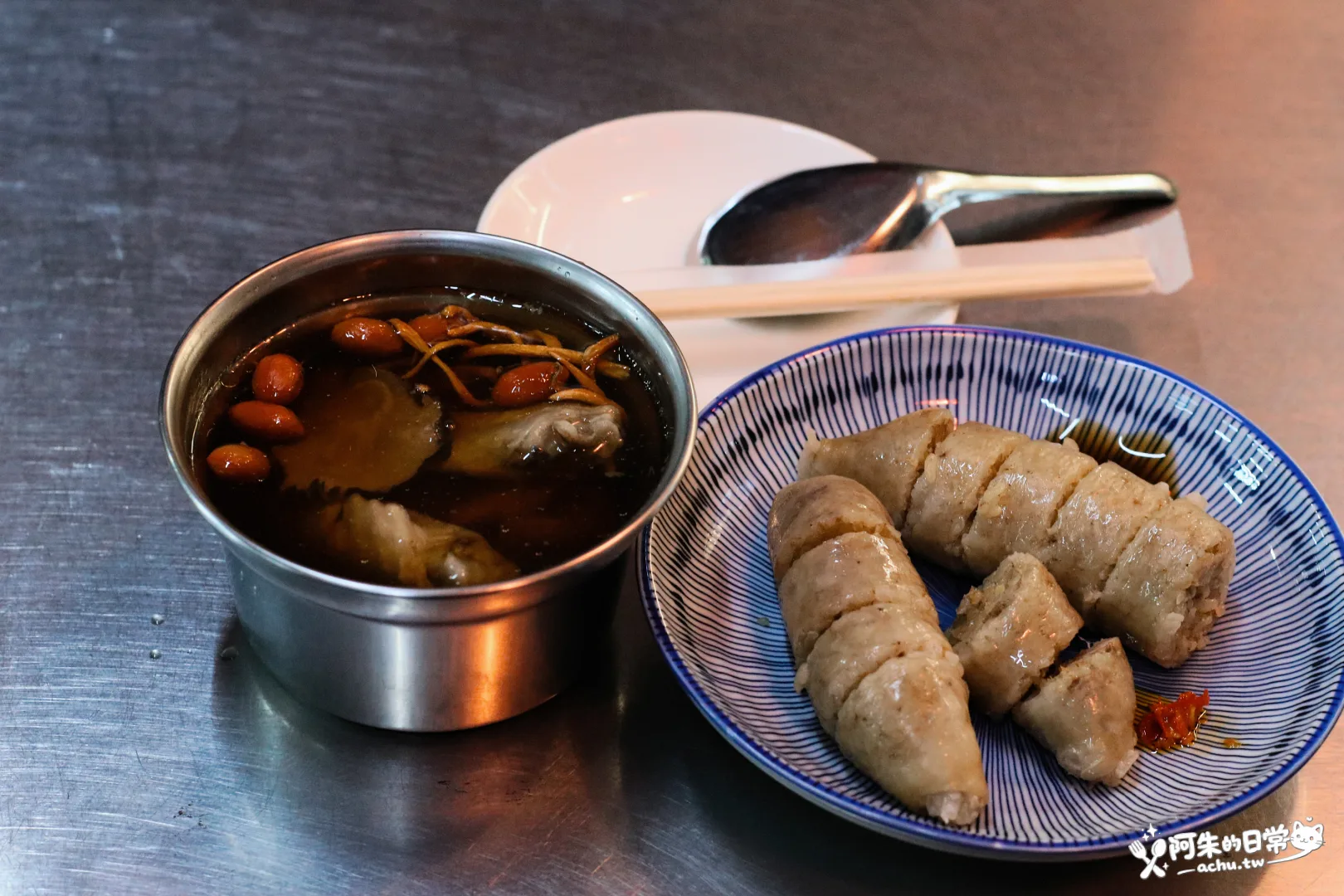 堃叔手作糯米腸