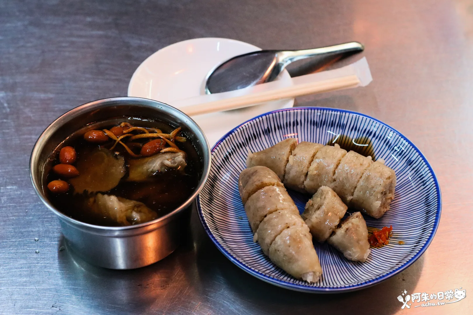 堃叔手作糯米腸