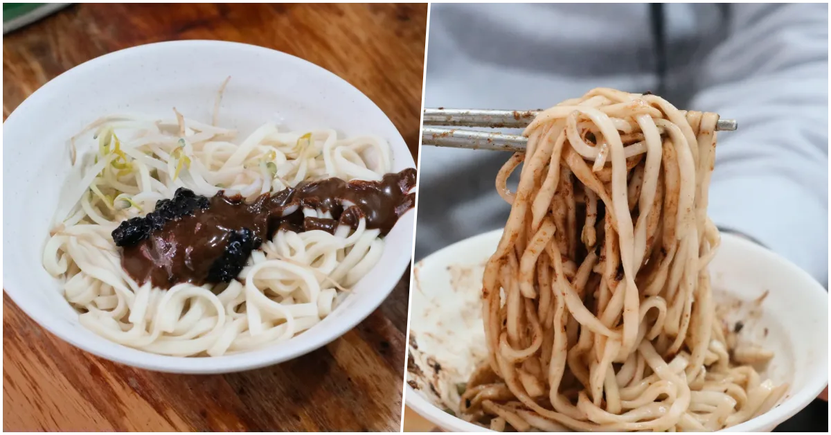 網站近期文章：【古亭美食】金華麵店｜古亭站40年老字號，雙醬麵配這款神級辣椒直接秒殺！