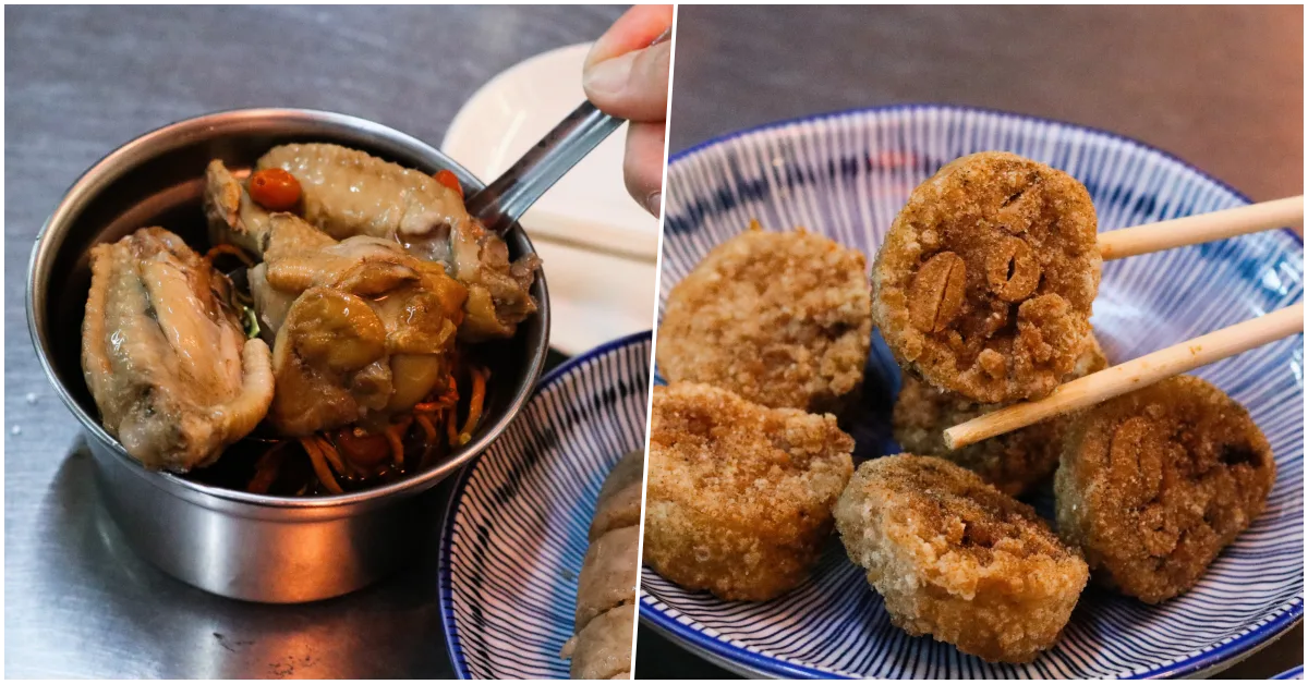 網站近期文章：【士林夜市美食】堃叔手作糯米腸｜中藥行二代神級小吃，天然腸衣手工糯米腸與溫補雞湯