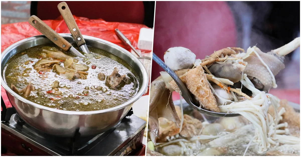 桃園龍潭佳安薑母鴨