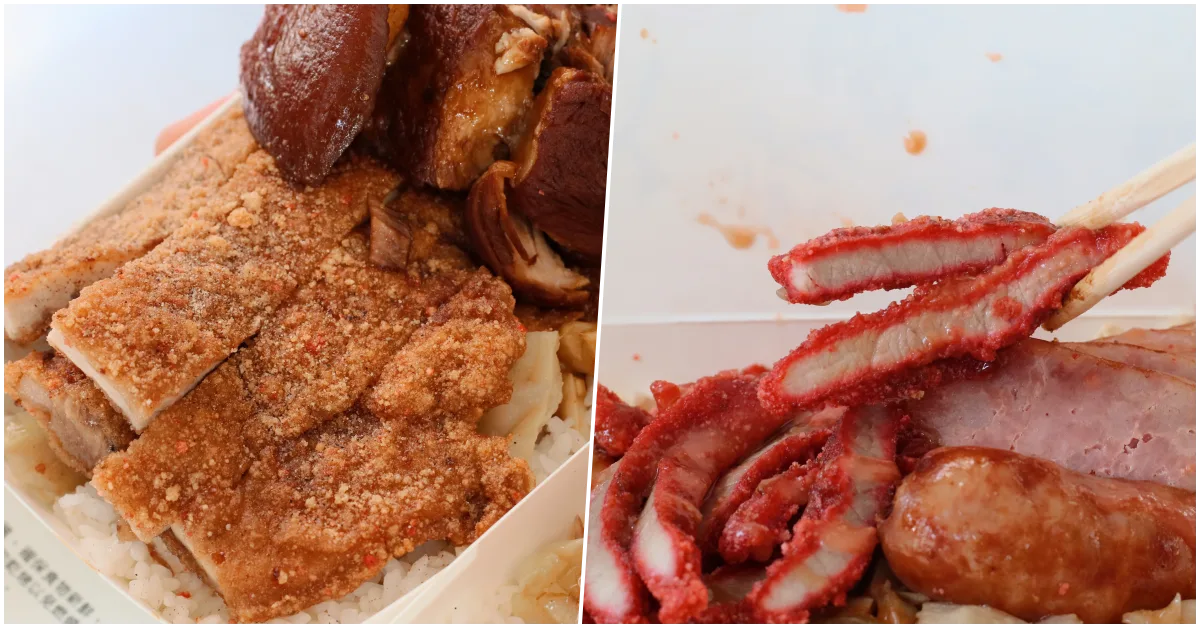 網站近期文章：【新莊美食】阿奕腿庫飯｜下新莊必吃超狂肉量便當，雙拼三拼肉多到蓋不起來！