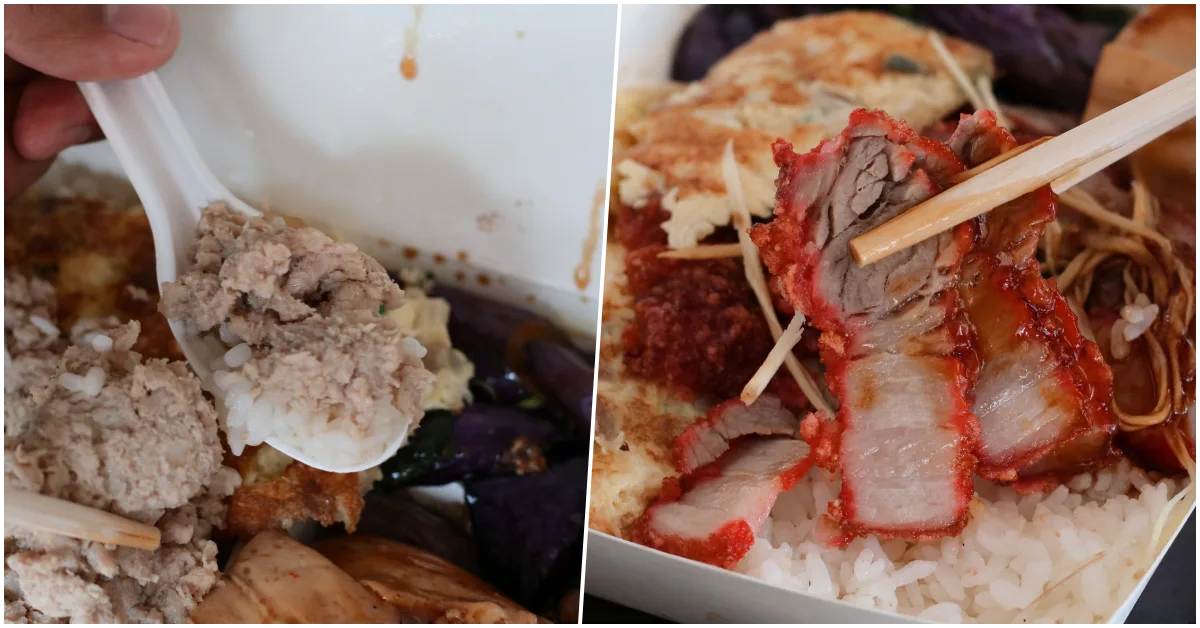 網站近期文章：【土城美食】吉仔冬瓜飯｜延和路超人氣便當，必點家傳冬瓜肉與酥脆紅燒肉