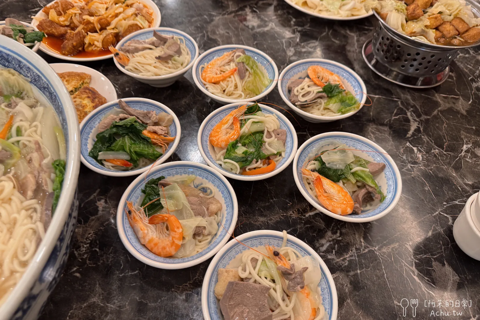 張吳記什錦麵