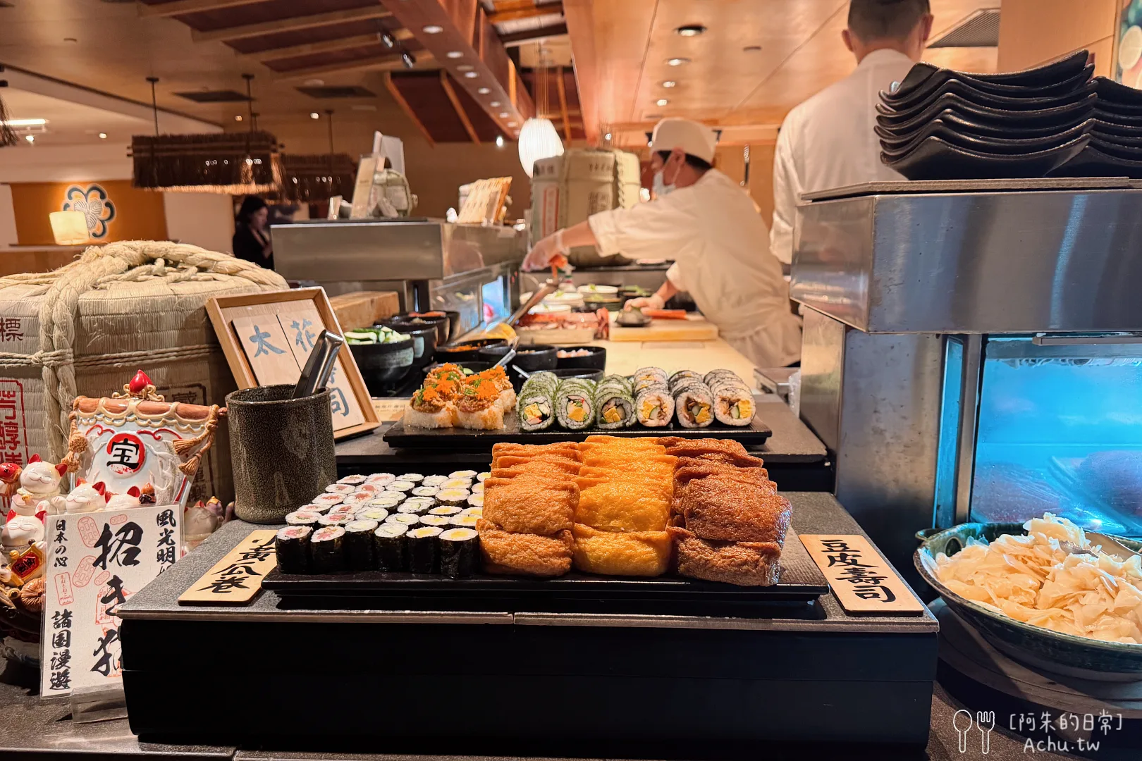 彩日本料理