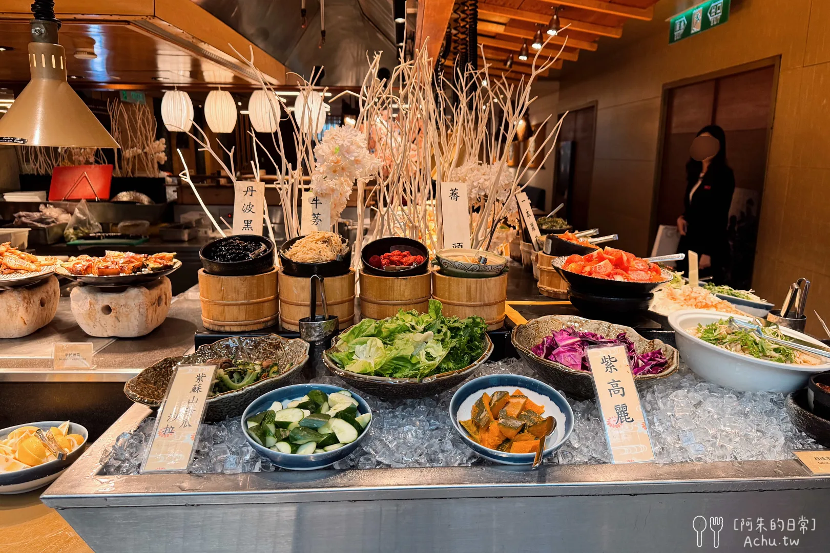 彩日本料理
