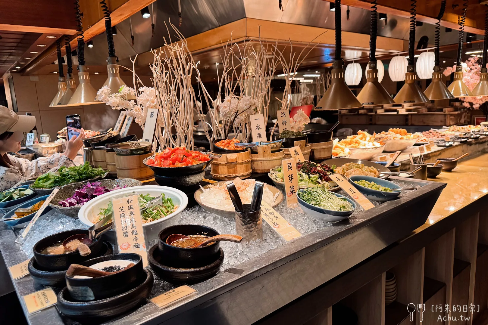 彩日本料理