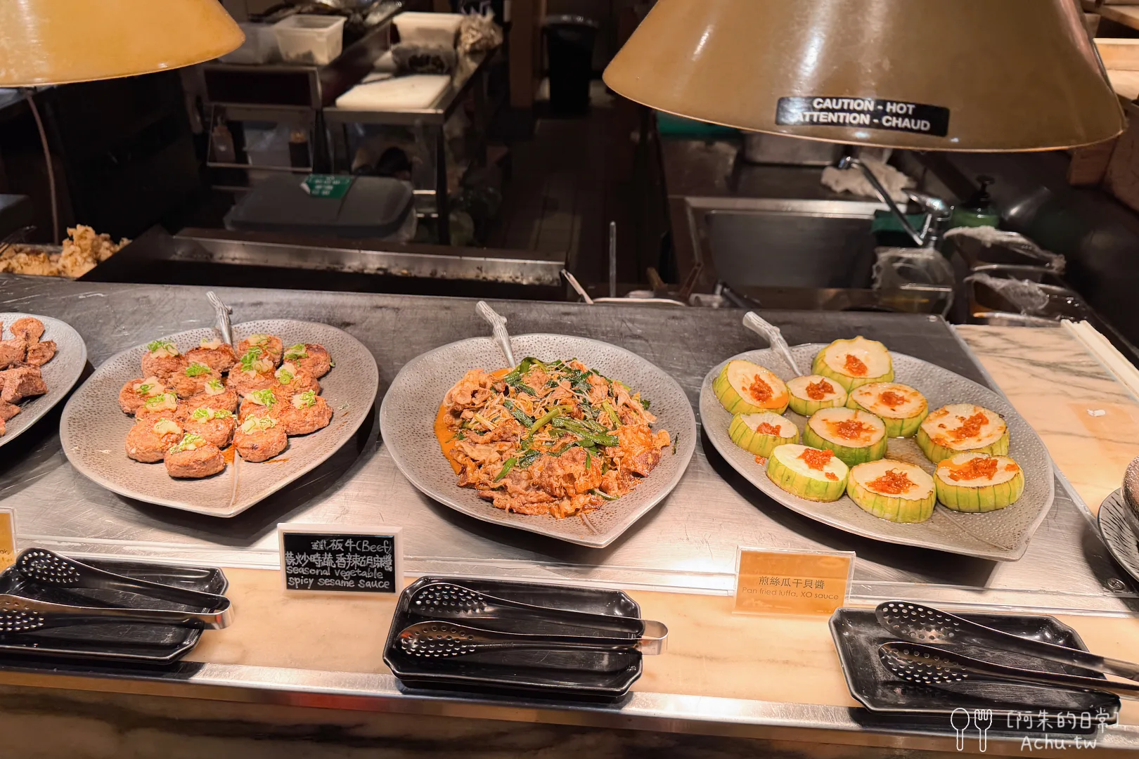 彩日本料理
