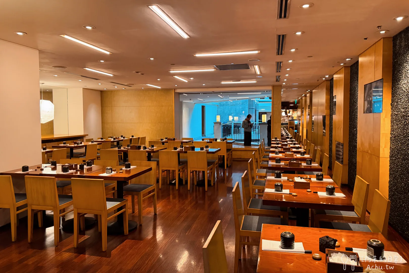 彩日本料理