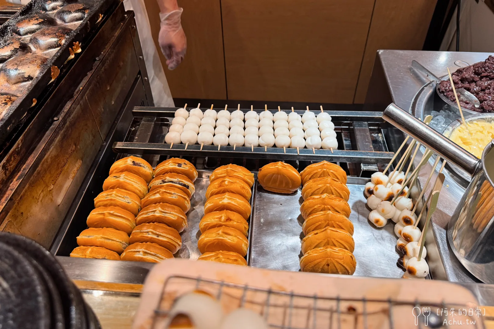 彩日本料理