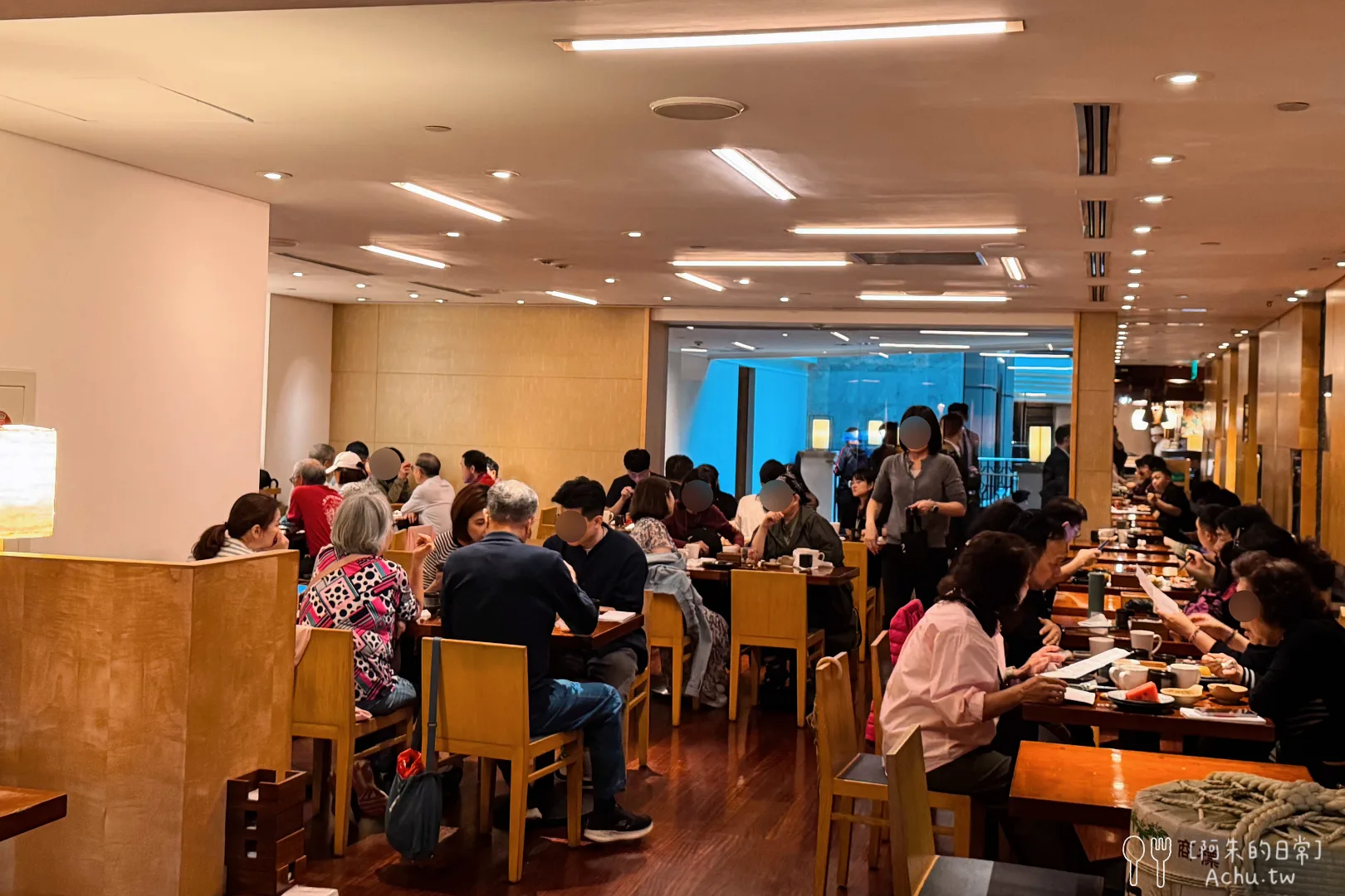 彩日本料理