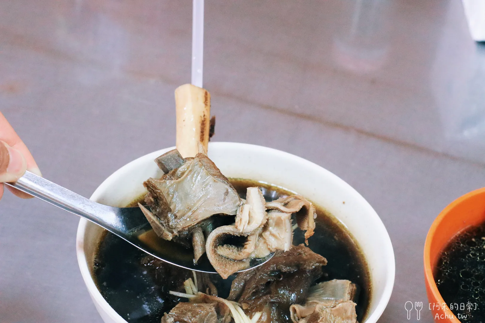 二省道晟鴻羊肉