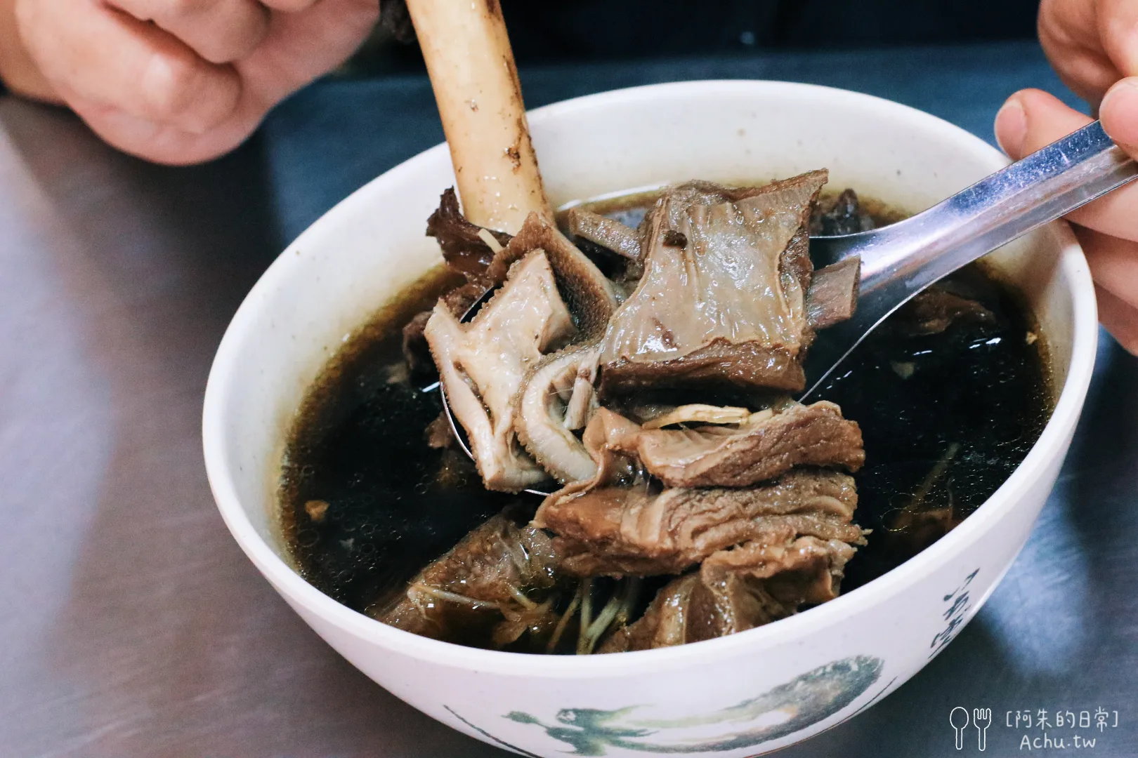 二省道晟鴻羊肉