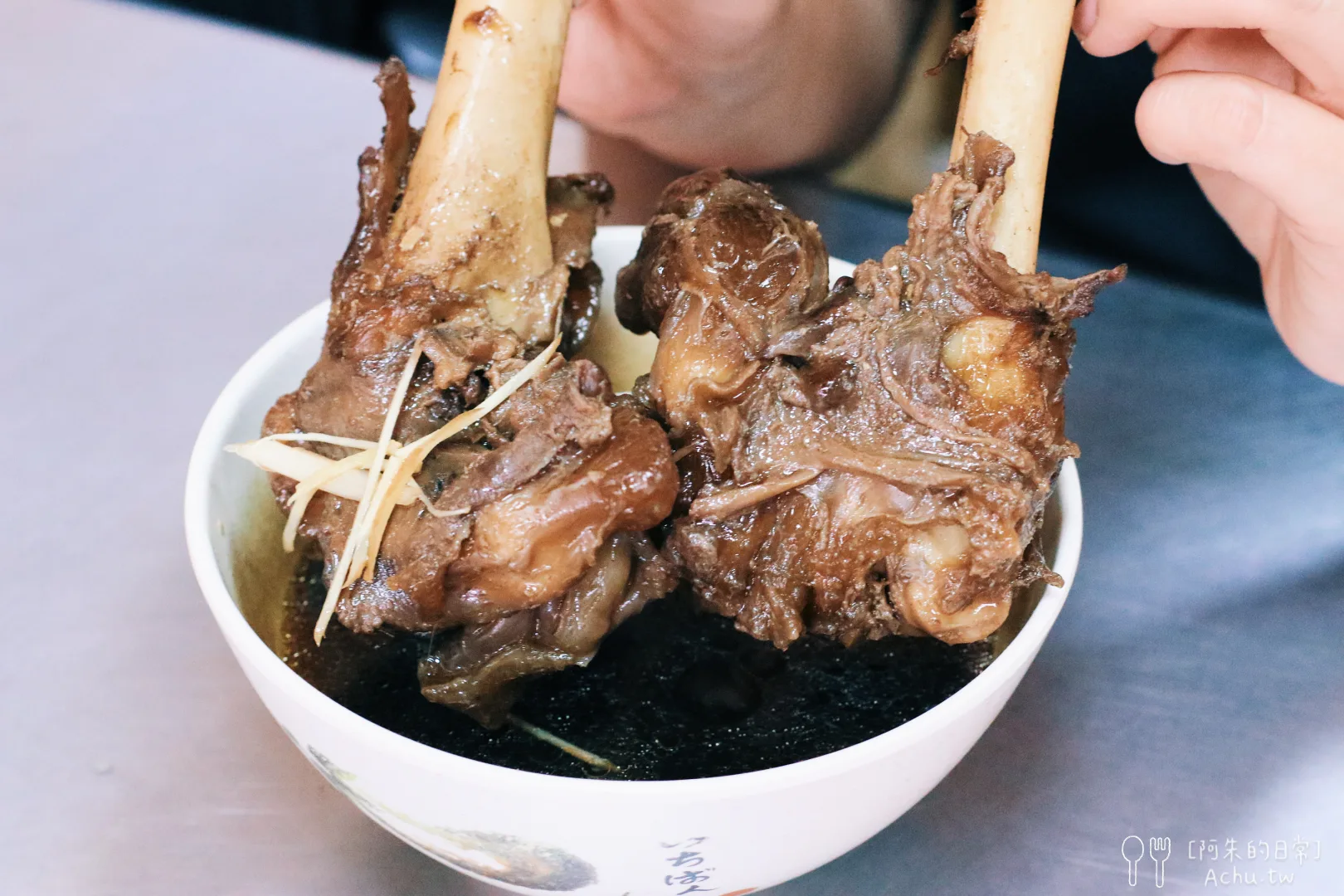 二省道晟鴻羊肉