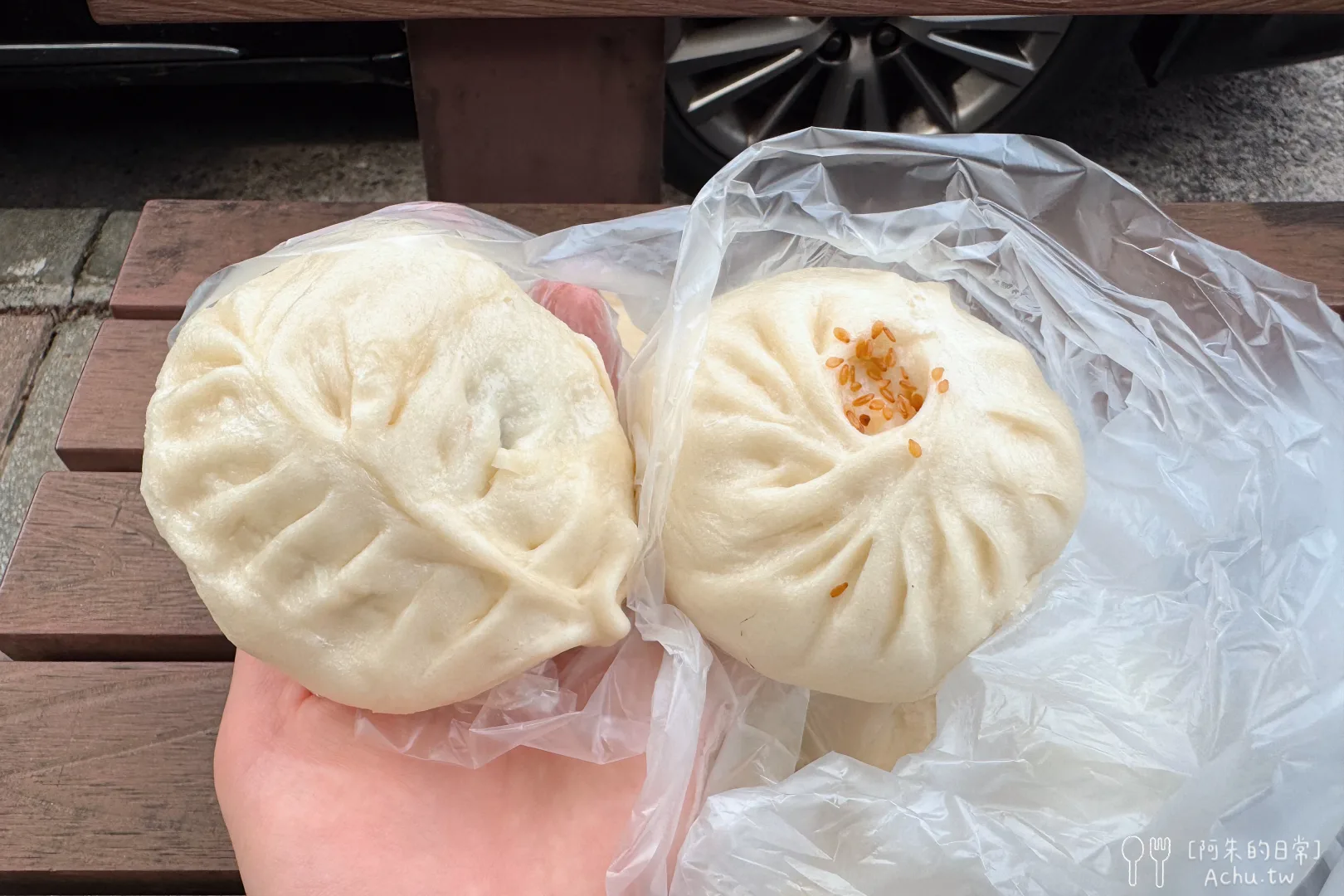 金山王肉包