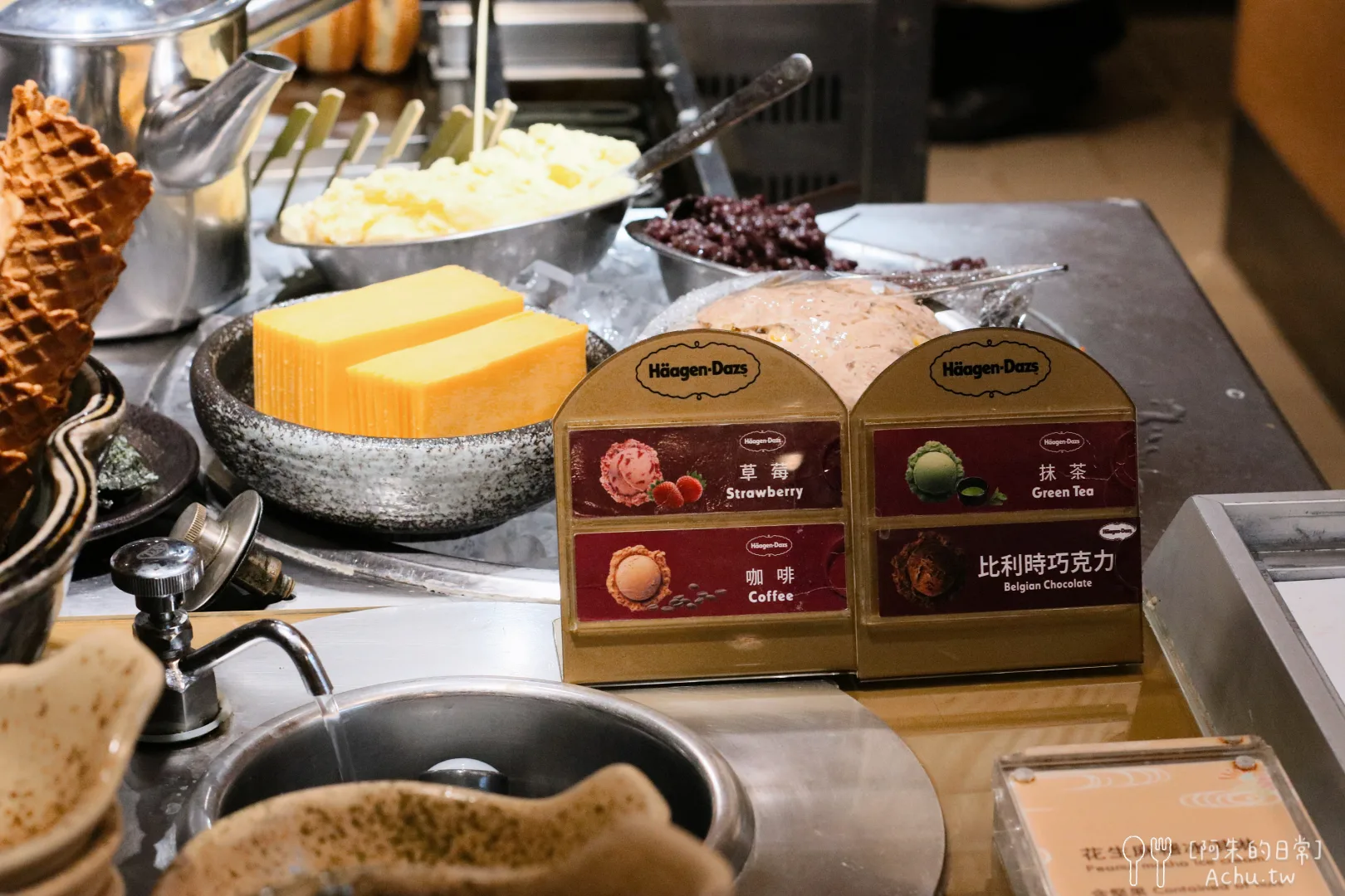 彩日本料理