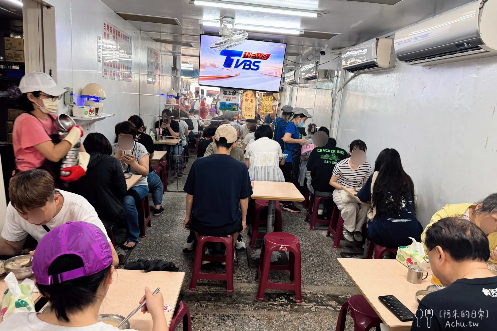 邱記涼麵