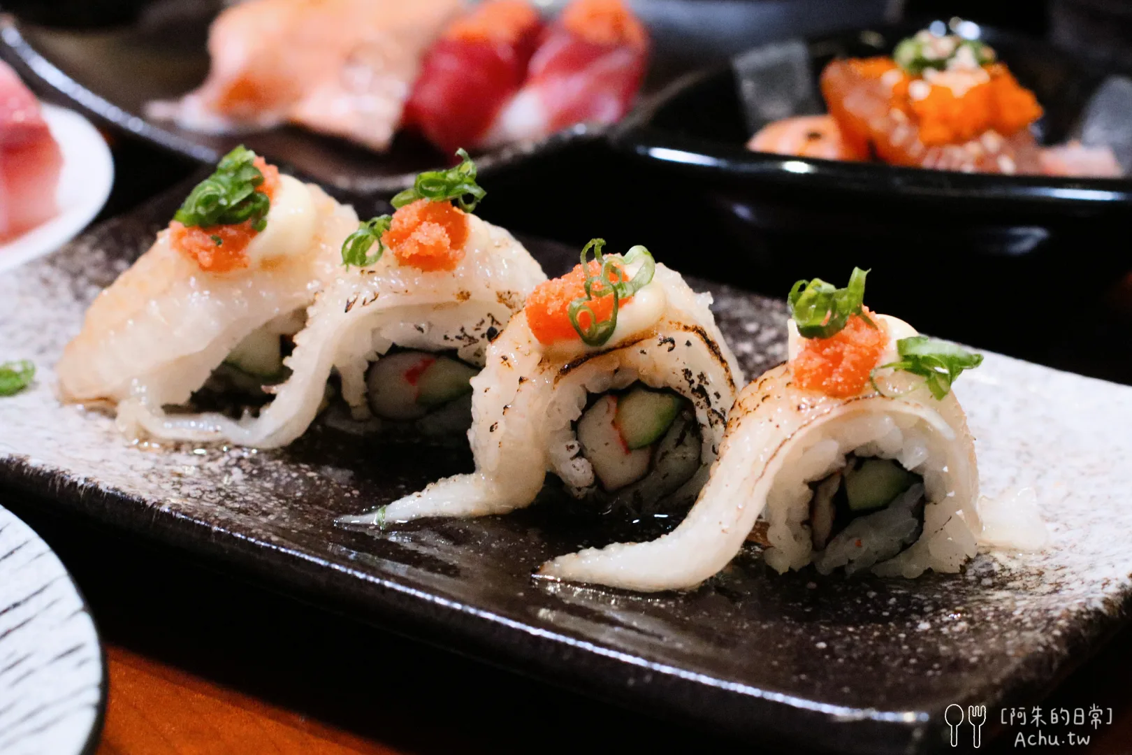 彩日本料理