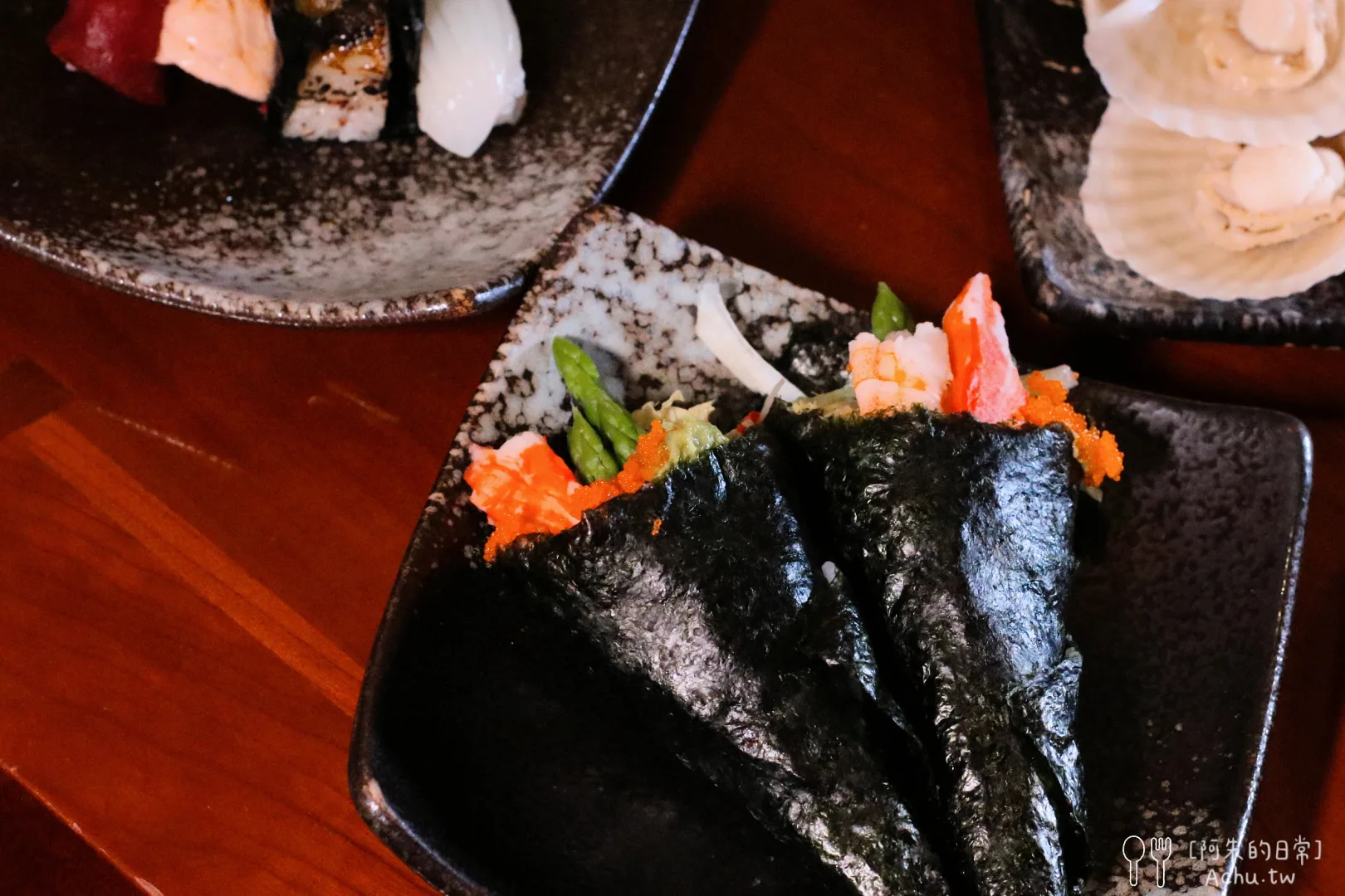 彩日本料理