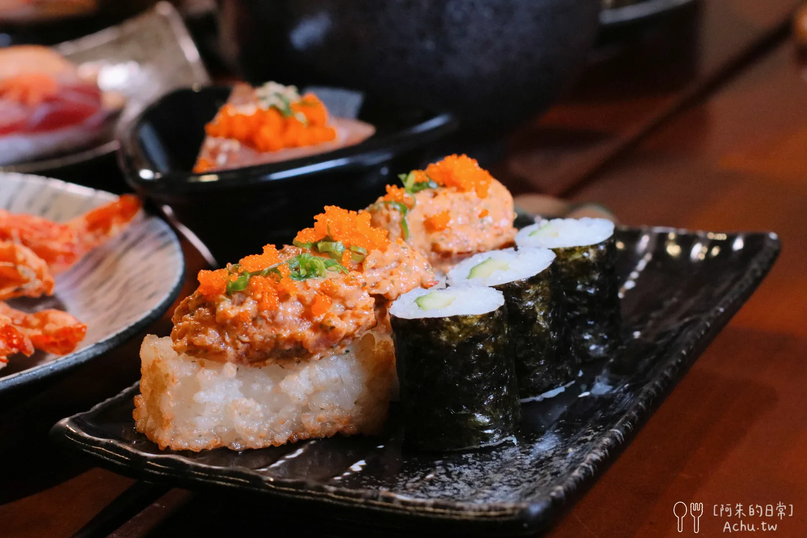 彩日本料理