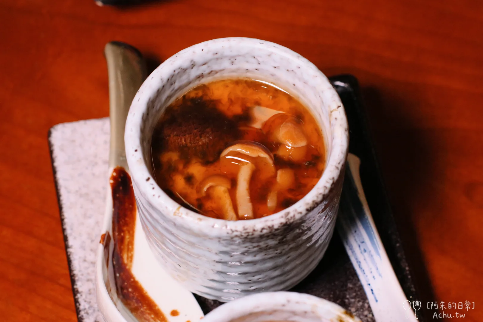 彩日本料理