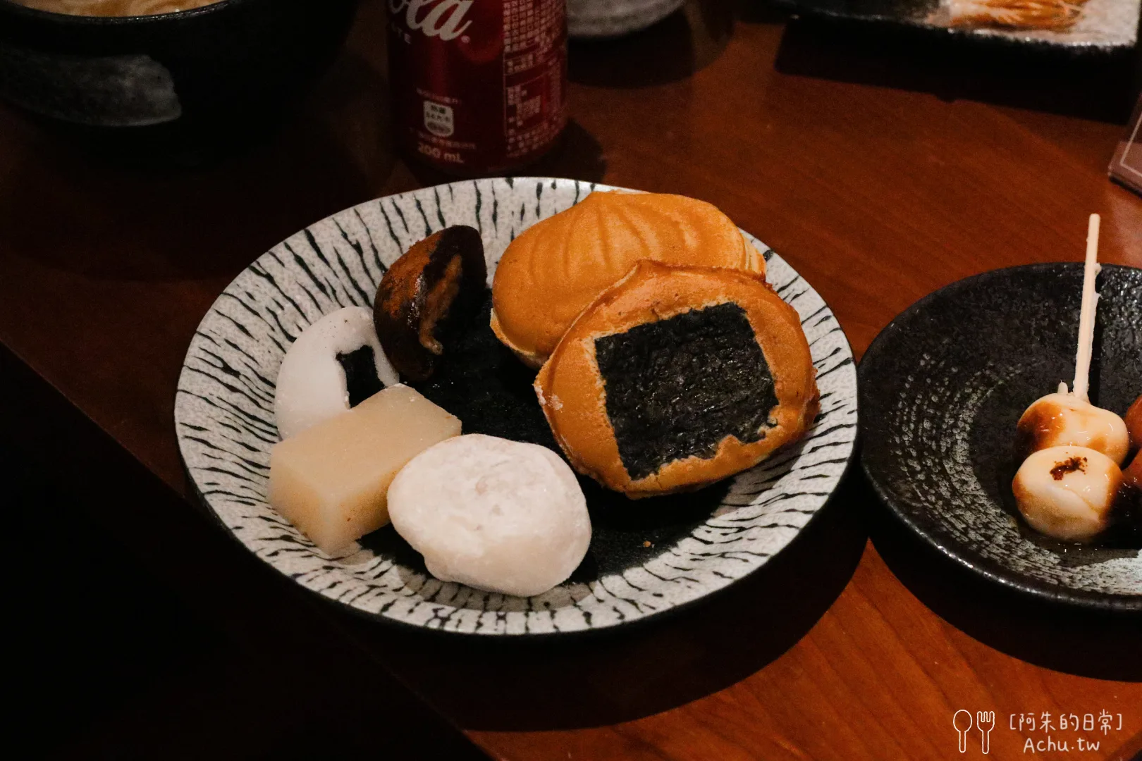 彩日本料理