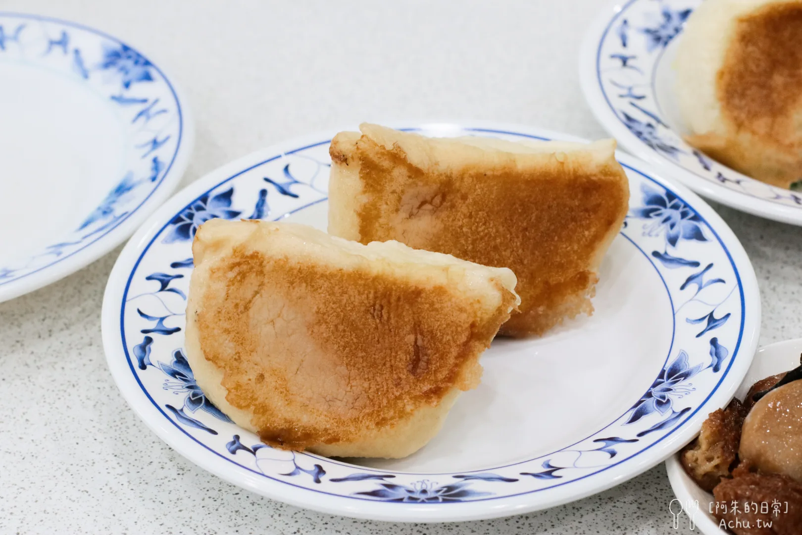 張記韭菜水煎包