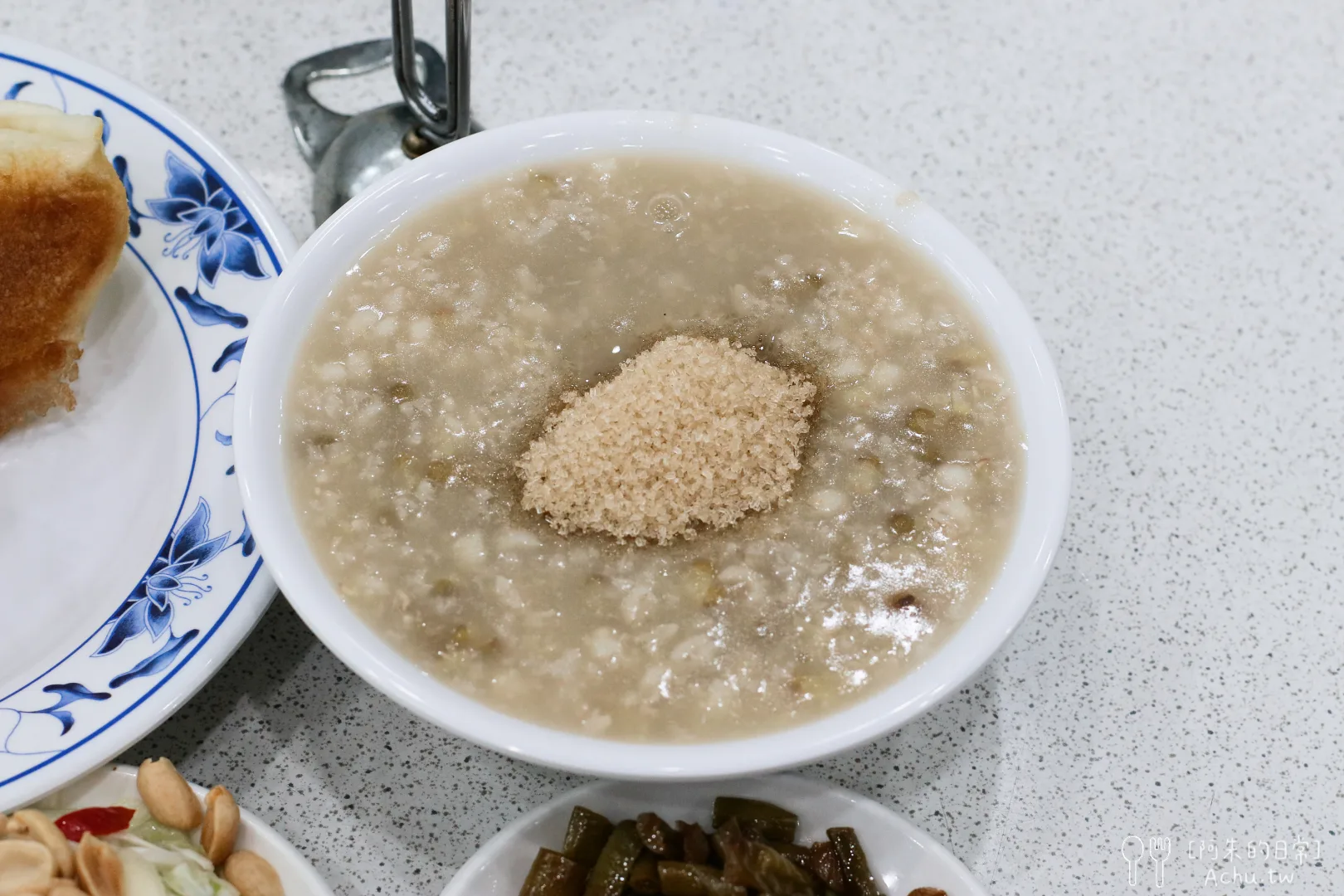 張記韭菜水煎包