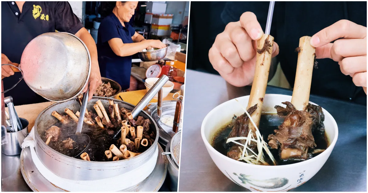 網站近期文章：【林口美食】二省道晟鴻羊肉｜肉量炸裂！吸得到爆膏羊骨髓的頂級老饕藥膳湯