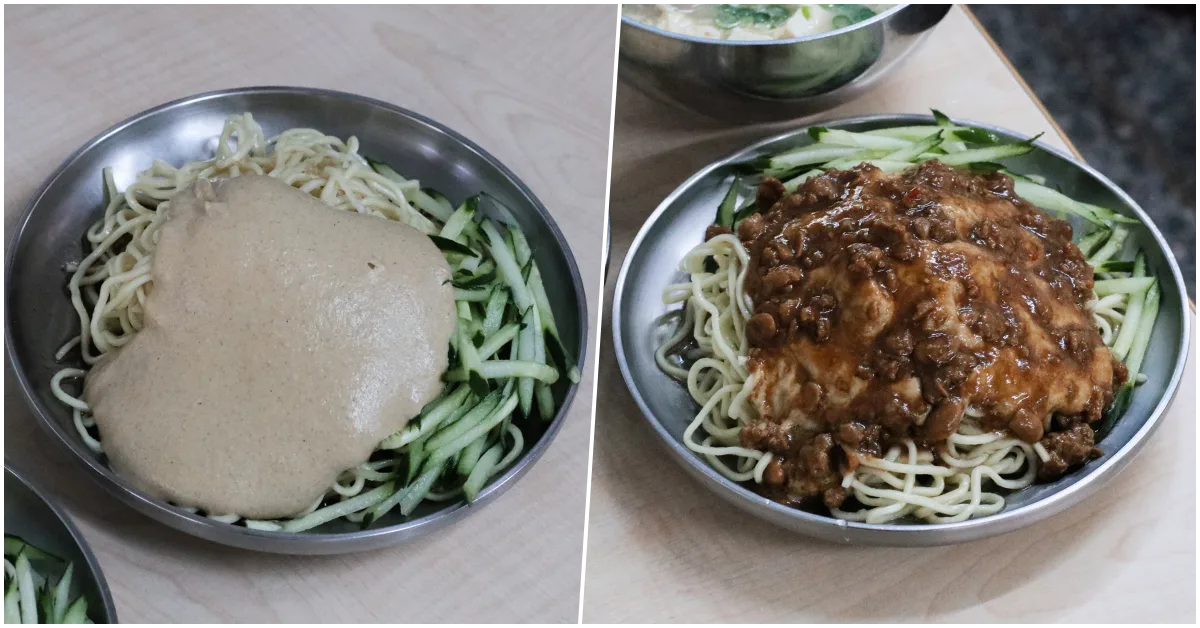 網站近期文章：【信義區美食】邱記涼麵｜北醫吳興街在地人激推的排隊隱藏版涼麵