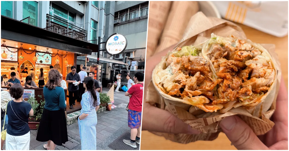 網站近期文章：【東門美食】馬賽克土耳其餐廳｜永康街異國風情，現烤料多鮮嫩雞肉捲餅推薦