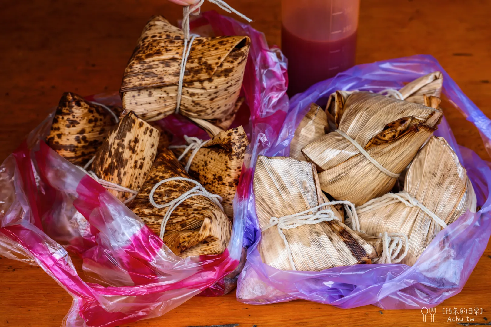 正宗林蜂肉粽