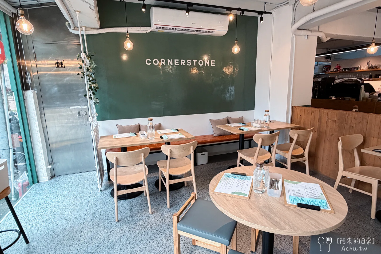 Cornerstone Cafe