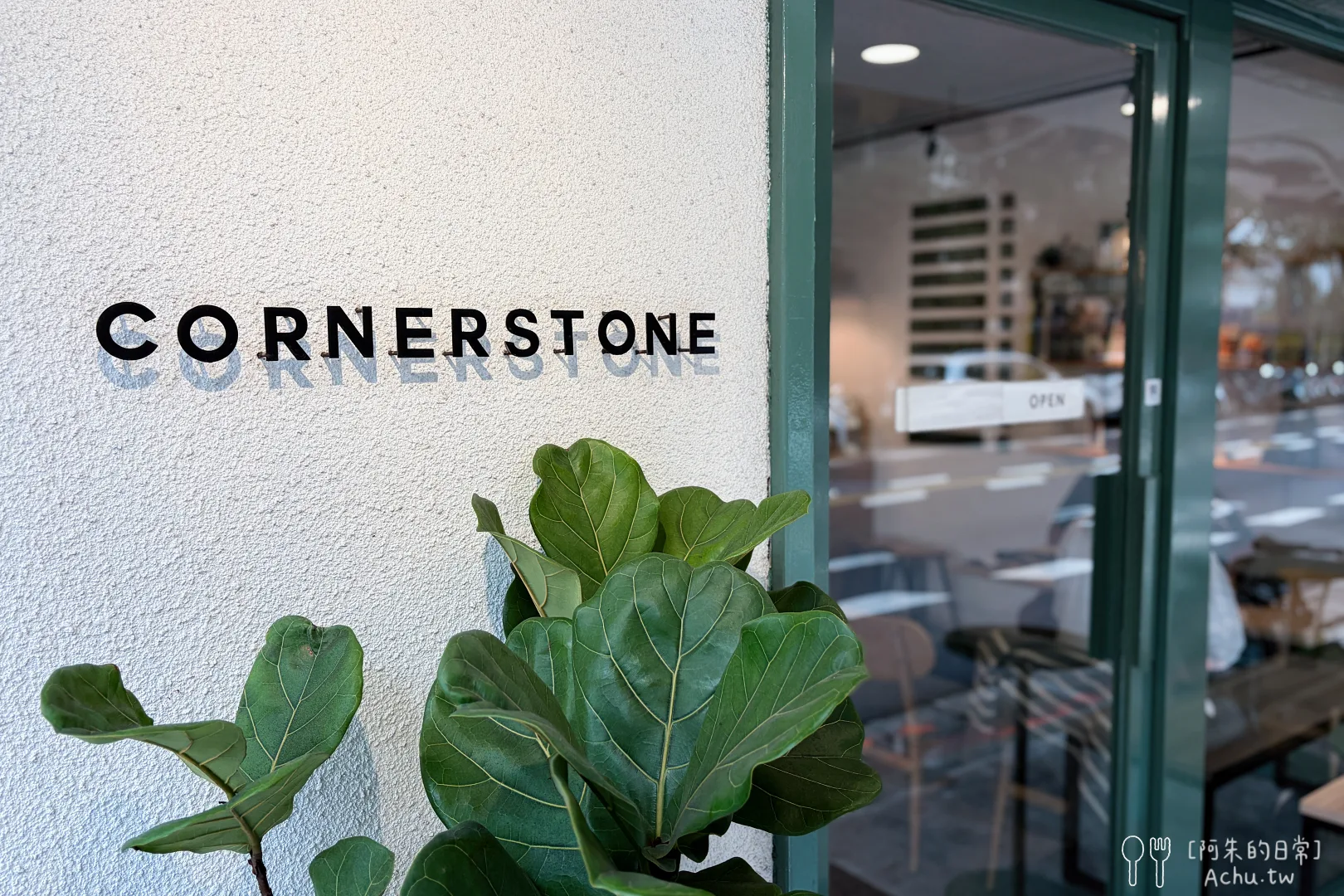Cornerstone Cafe