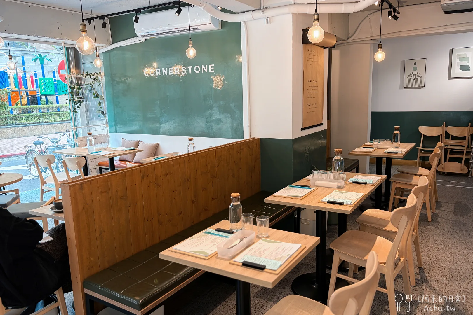 Cornerstone Cafe