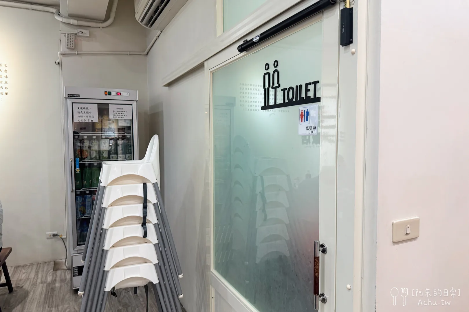 三民大飯店