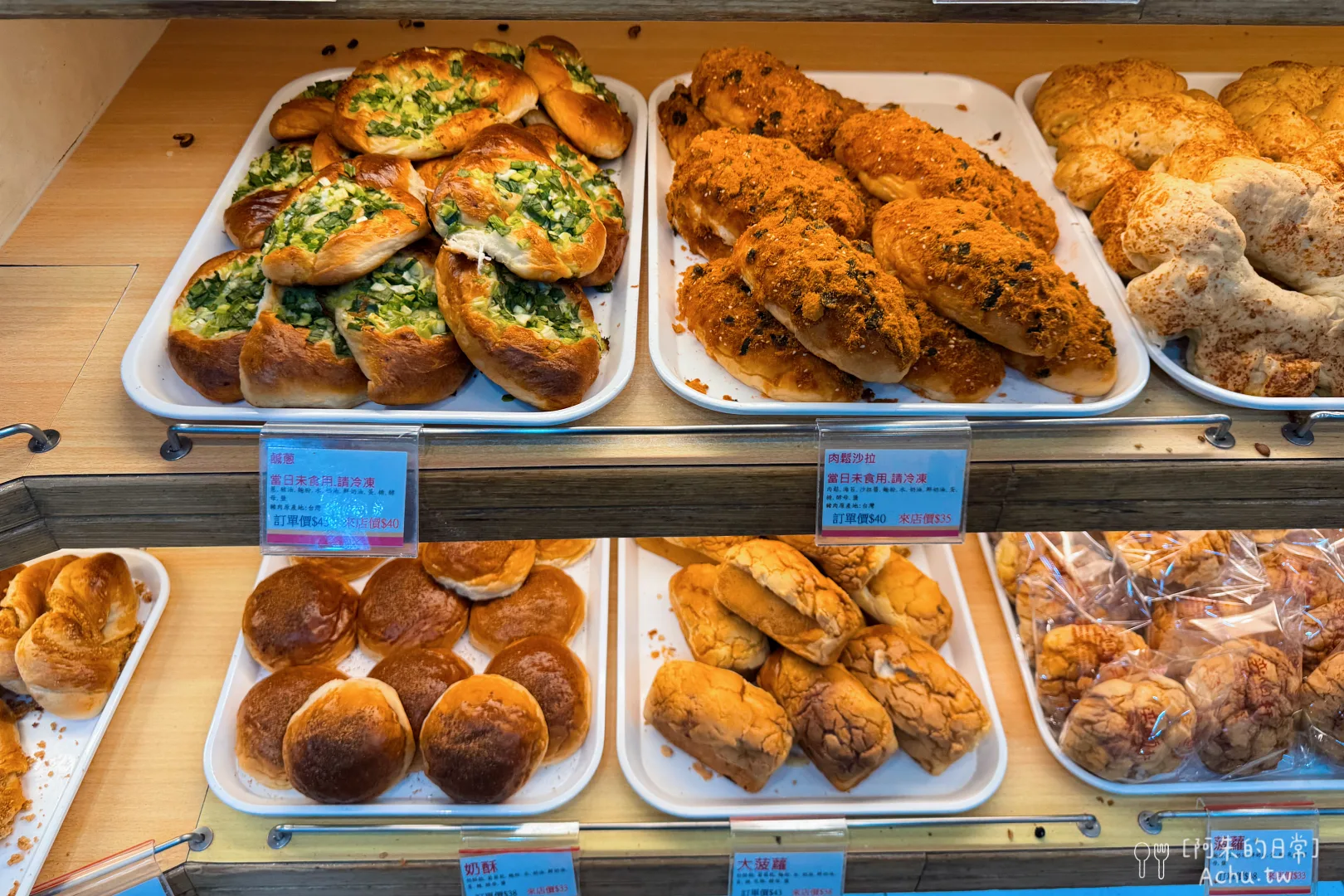 奕順軒礁溪店