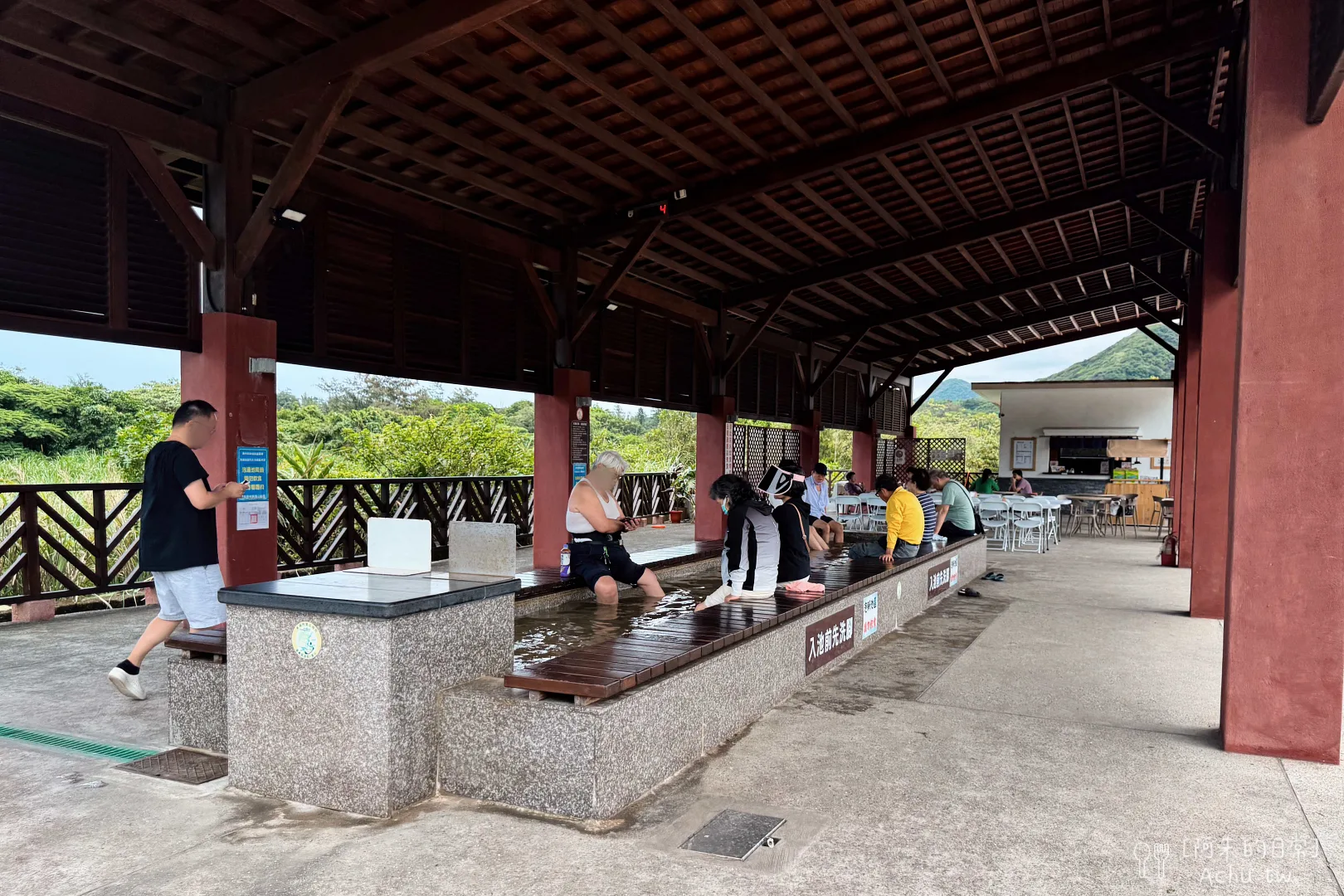 大鵬足湯公園
