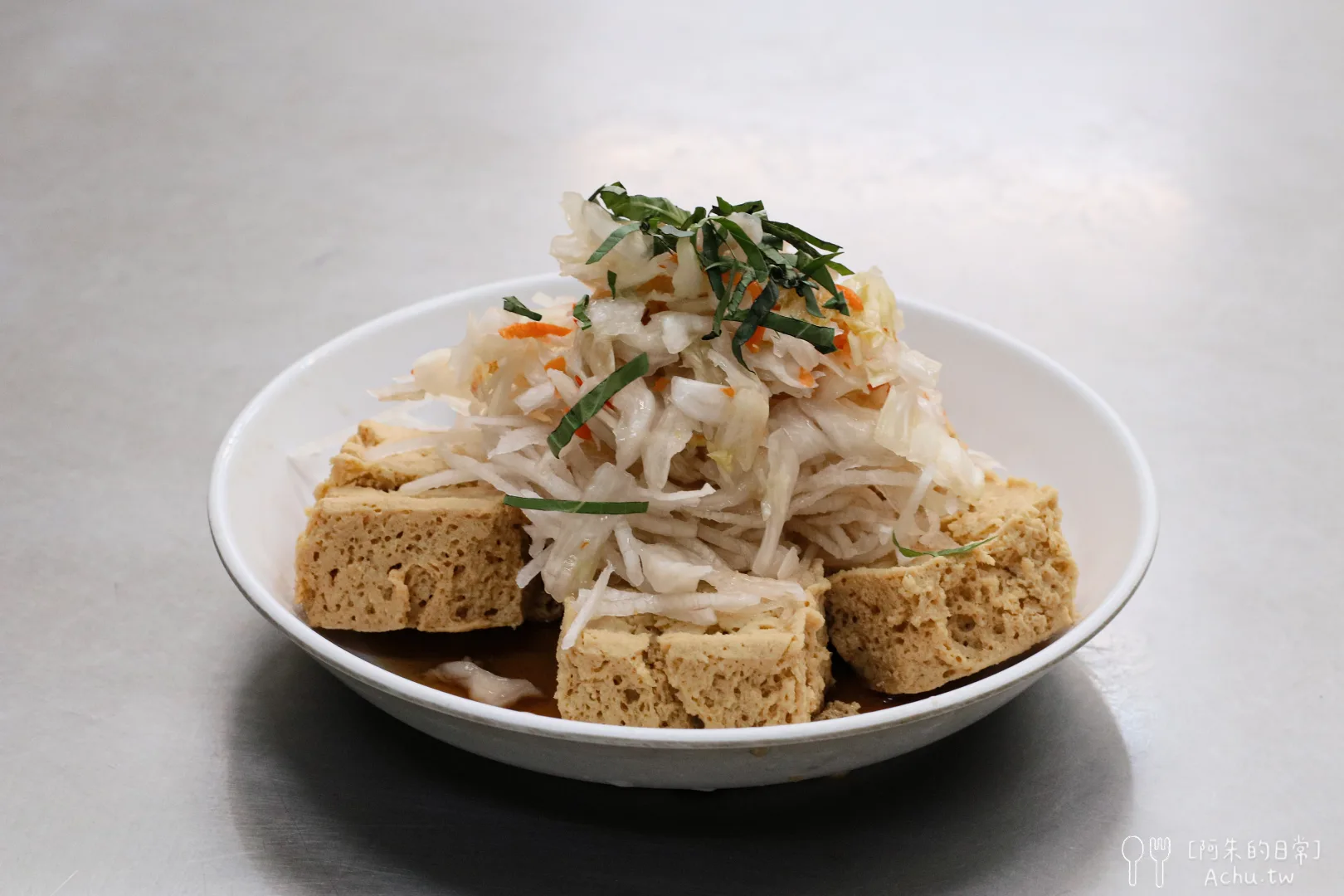 玉里橋頭臭豆腐台北店