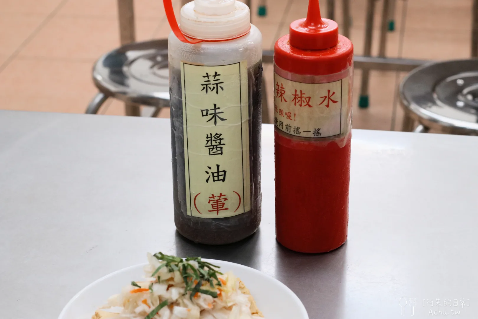 玉里橋頭臭豆腐台北店