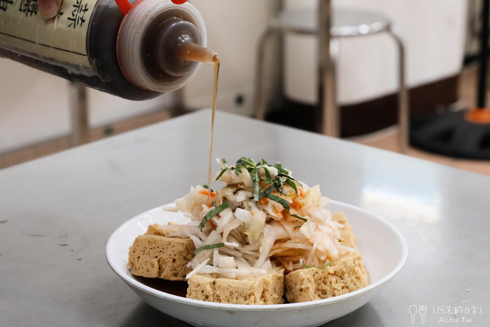 玉里橋頭臭豆腐台北店