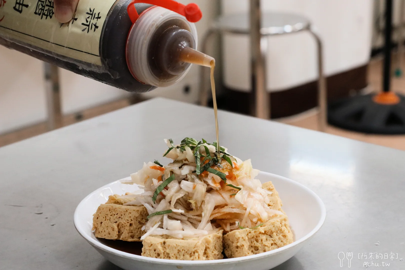 玉里橋頭臭豆腐台北店